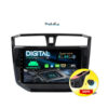 RADIO ANDROID CHEVROLET DMAX 2026