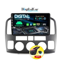RADIO ANDROID CHEVROLET GRAND VITARA CLÁSICO